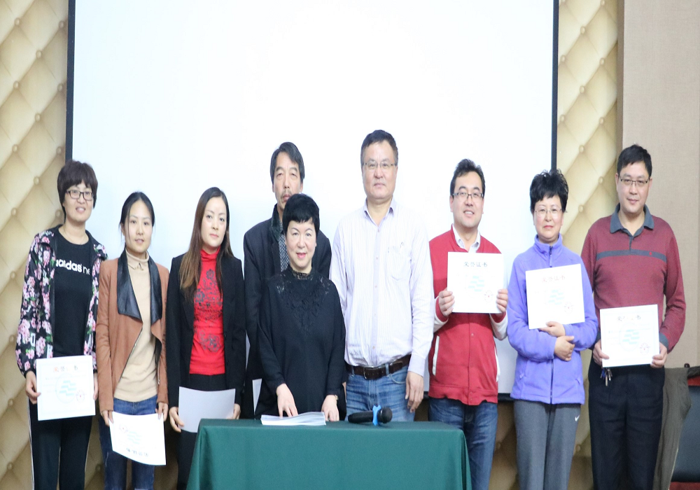 培訓(xùn)會議6.png 培訓(xùn)會議6.png