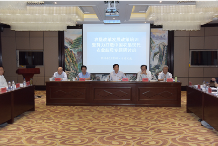 航母班.png 航母班.png