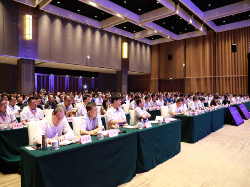 山東會(huì)議2.png 山東會(huì)議2.png